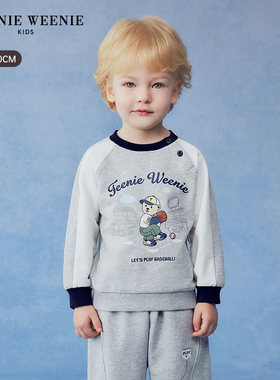 TeenieWeenie Kids小熊童装26年新男宝宝活力拼色插肩长袖卫衣T0MW261202K