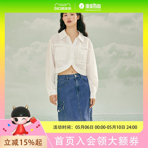 pit空调衫外套女2024夏装新款短外套轻薄上衣外套104B420741
