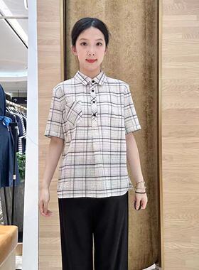 FEIZI菲姿女士简约气质衬衫F5B590