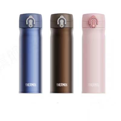 膳魔师不锈钢保温杯TCMB