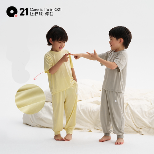 Q21小确幸男女童短袖长裤透气家居服套装Q5BH022