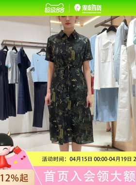 FEIZI菲姿女士优雅时尚连衣裙F3B467