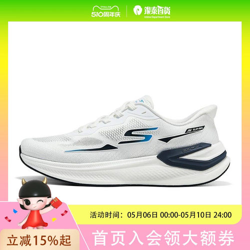 SKECHERS(斯凯奇) 男士缓震跑步MEN'S GO跑步鞋221143-WHT