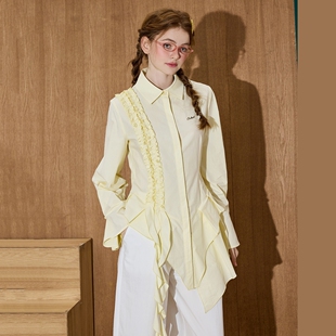 COOIHUT女式 衬衫