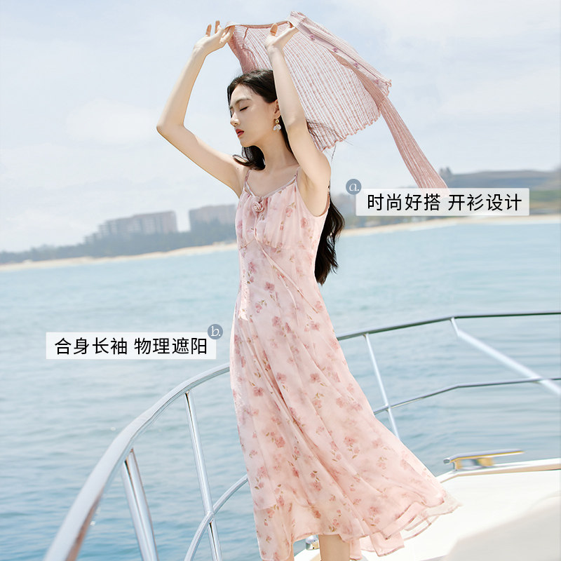 香影粉色轻薄款针织开衫女2025夏新款短款宽松长袖镂空外搭空调衫