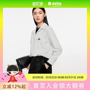 伊芙丽女士简约休闲衬衫 1EA122711