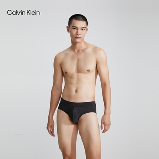 【黑标系列】CK内衣男士凉感抗菌提花纯色贴身三角内裤NB3633