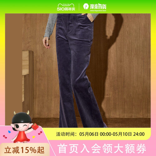 COOLhut女式休闲裤