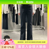 女5E8252391 微喇牛仔裤 麦檬 女士时尚