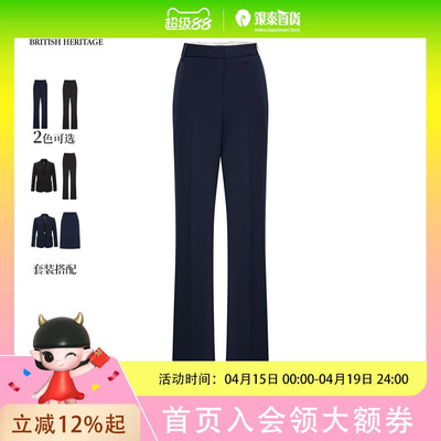 Scofield女装都市简约通勤西装裤修身剪裁秋季