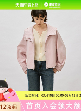 pit复古风衣短外套女2025春装夹克上衣短款风衣-112D510116