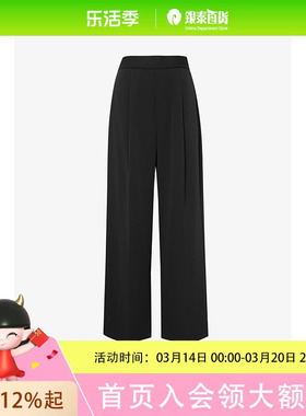 麦檬裤子5F2151091