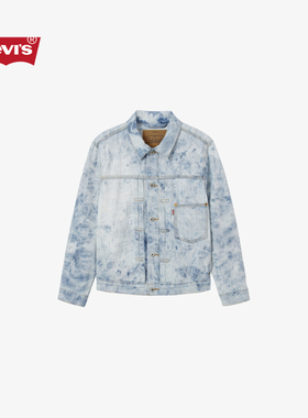 Levi's李维斯男士牛仔夹克外套0016W-0002