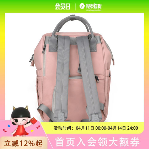 悠客Newcom多功能外出大容量带消毒功能手提亲子出行旅行包N1381