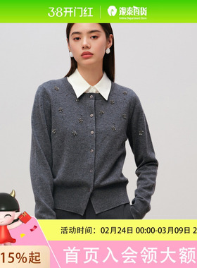 HOPESHOW红袖针织89125300130