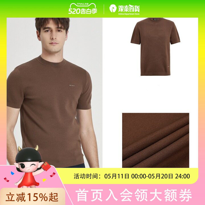 callisto 男士短袖圆领 针织毛衣