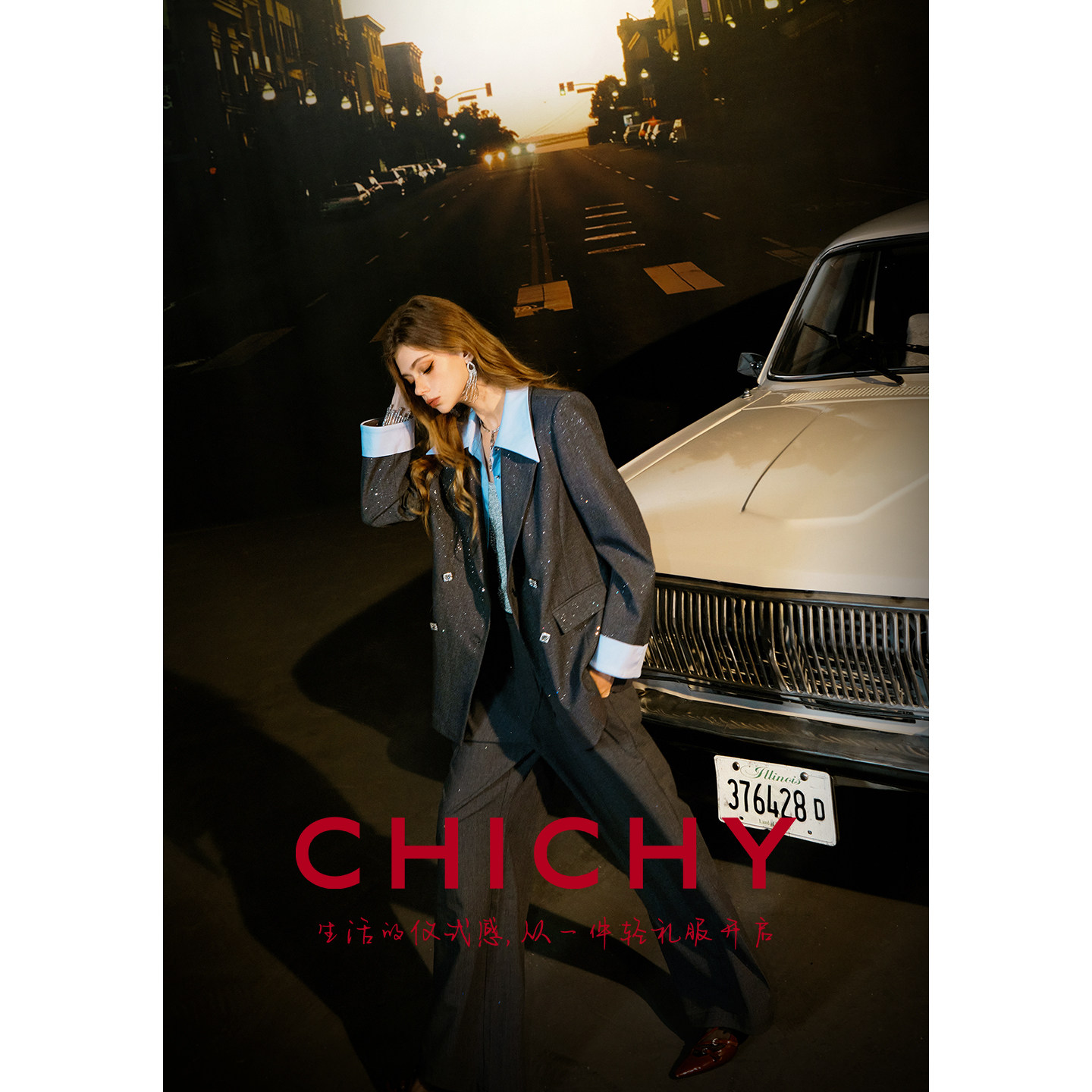 CHICHY老钱风灰色西装直筒长裤CW6E003253(不含西装外套)