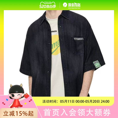 VETEMENTS2026春夏牛仔短袖衬衫36332502