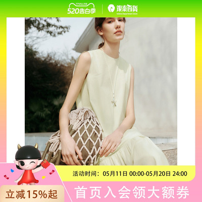 ELLE法式设计感无袖背心连衣裙女2025夏时髦长裙L8SLM169