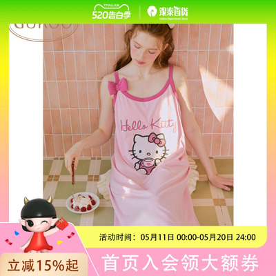 【HelloKitty联名】果壳睡衣女春夏纯棉卡通吊带睡裙可外穿家居服睡裙826223403H02