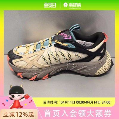 安踏SV丨Zigzag 男女户外防滑运动越野鞋112548814VS