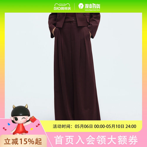 Dekashell/迪卡轩2026春季酒红色阔腿西装裤女宽松长裤C156758