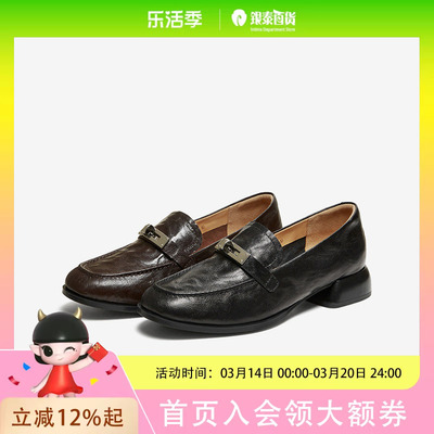 百思图26春英伦风超软羊皮乐福鞋皮鞋单鞋C1833AA6