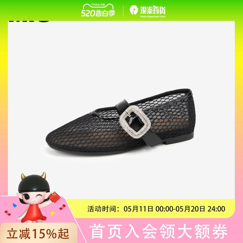 MIO米奥  单鞋 女鞋M244440812
