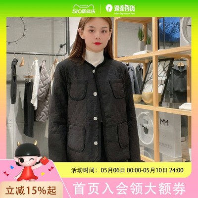 麦檬女士时尚简约棉衣5EA180502