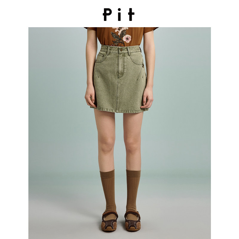 pit女士水洗工艺独特植物色系复古耐看口袋装饰半身裙103D520243