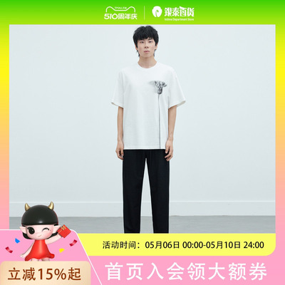 MM麦檬男装 牛仔裤 9F4151091