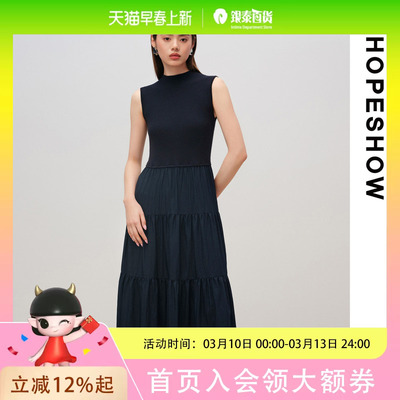 HOPESHOW红袖连衣裙89125291605