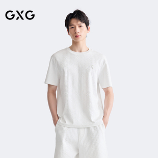 GXG男装 商场同款圆领短袖T恤 2026夏季新品G26X442101