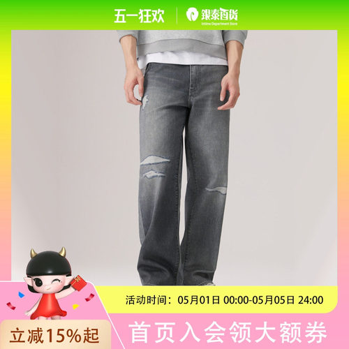 Levi's李维斯冬暖系列25秋冬男士578直筒牛仔裤A4750-0047