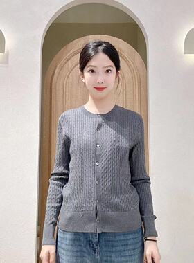 伊芙丽女士简约时尚开衫1FA231183