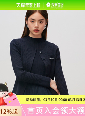 HOPESHOW红袖毛衫89125290305