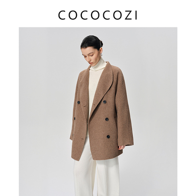COCOCOZI秋冬双穿西装领半高领女士外套243CO029D