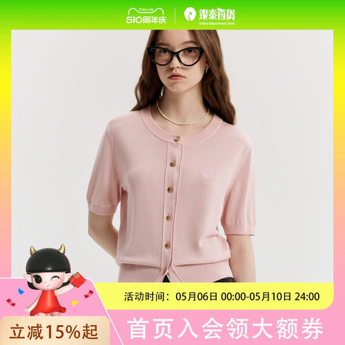 E.LAND女士时尚休闲针织T恤EECKE24E01