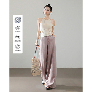 设计感宽裤 夏季 袢丹宁阔腿裤 藏肉女式 G540222142309 dme德玛纳 牛仔裤 莱赛尔100彩牛