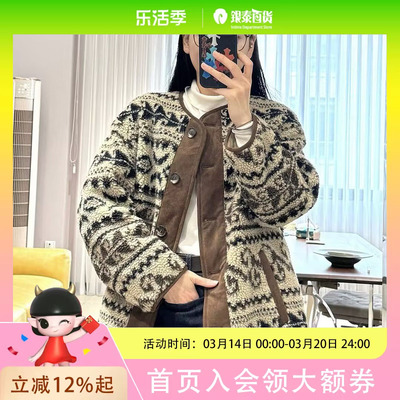 MOFAN25棉外套MAM585088