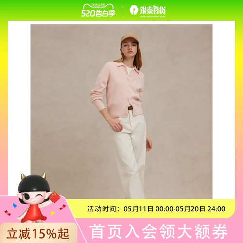 Eland衣恋 针织衫女甜美 上衣