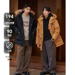 【三防/蓄热】GXG男装 大毛领工装派克羽绒服男通勤外套 G24DY34006