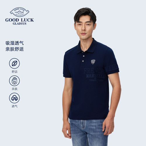 德鲨GOODLUCK GLADIUS短袖T恤LY33050