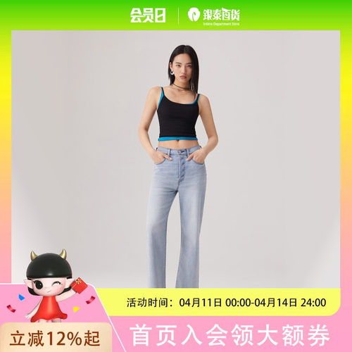 Levi’s李维斯女士RIBCAGE简约时尚牛仔裤72693-0262