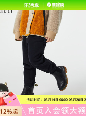 MITTI童装男童 针织运动裤