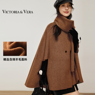 VICTORIA&VERA 冬季【焦糖复古絮语】羊毛斗篷式外套 | 棕色调带围脖设计 复古优雅风通勤