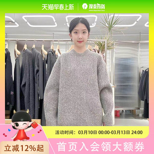 江南布衣女士时尚简约针织衫5OA310720