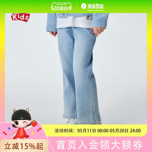 NEW BALANCE KIDS女童牛仔裤