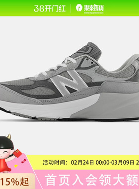 新百伦New Balance 990v6 NB990男女复古低帮运动跑鞋M990GL6/W990GL
