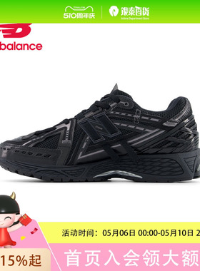 \New Balance复古慢跑鞋男女同款M1906AF